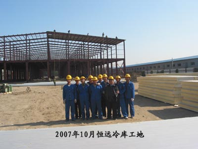 冷库公司,冷库公司厂家,冷库公司建造,冷库公司设计,冷库公司价格表